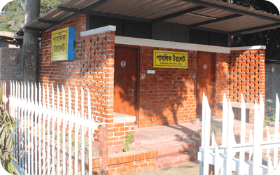Rangpur Public Toilet Bhumijo